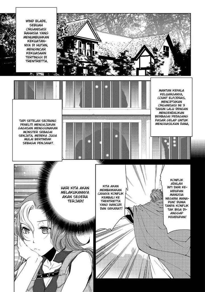 image-komik-world-customize-creator-chapter-56-2/24