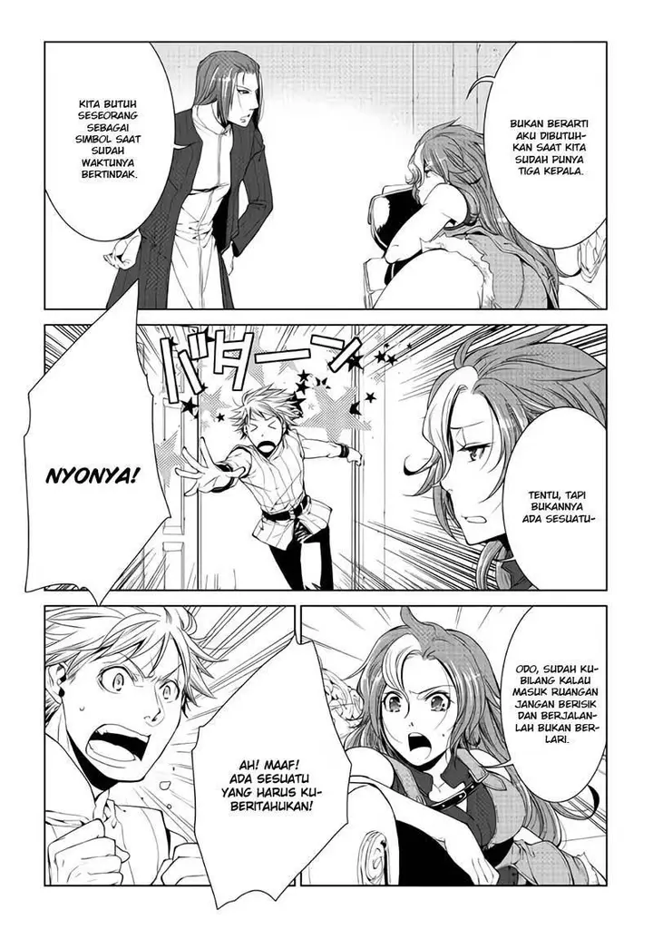 image-komik-world-customize-creator-chapter-56-4/24