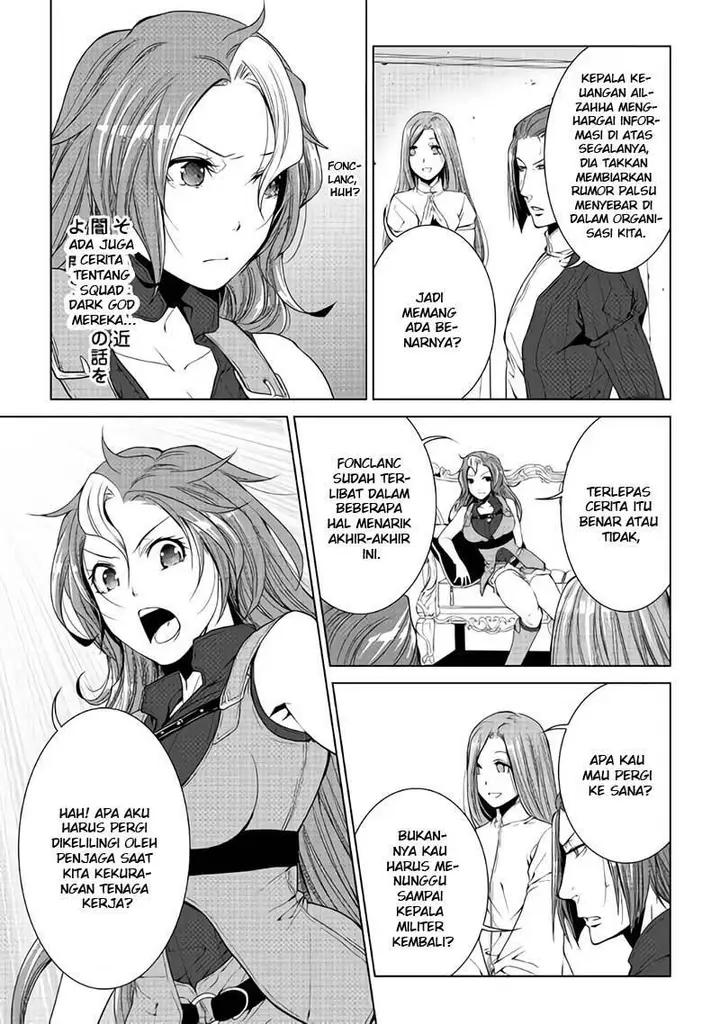 image-komik-world-customize-creator-chapter-56-6/24
