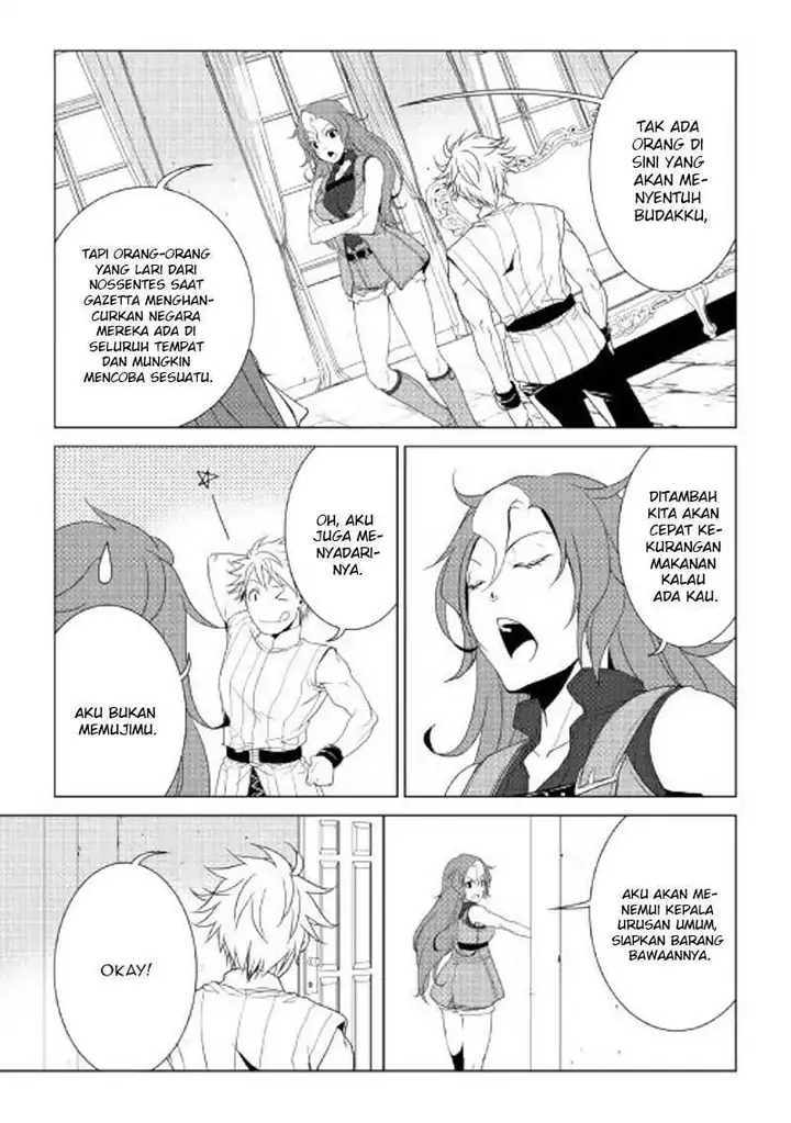image-komik-world-customize-creator-chapter-56-8/24