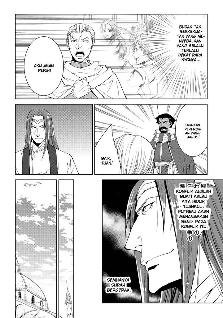 image-komik-world-customize-creator-chapter-56-13/24