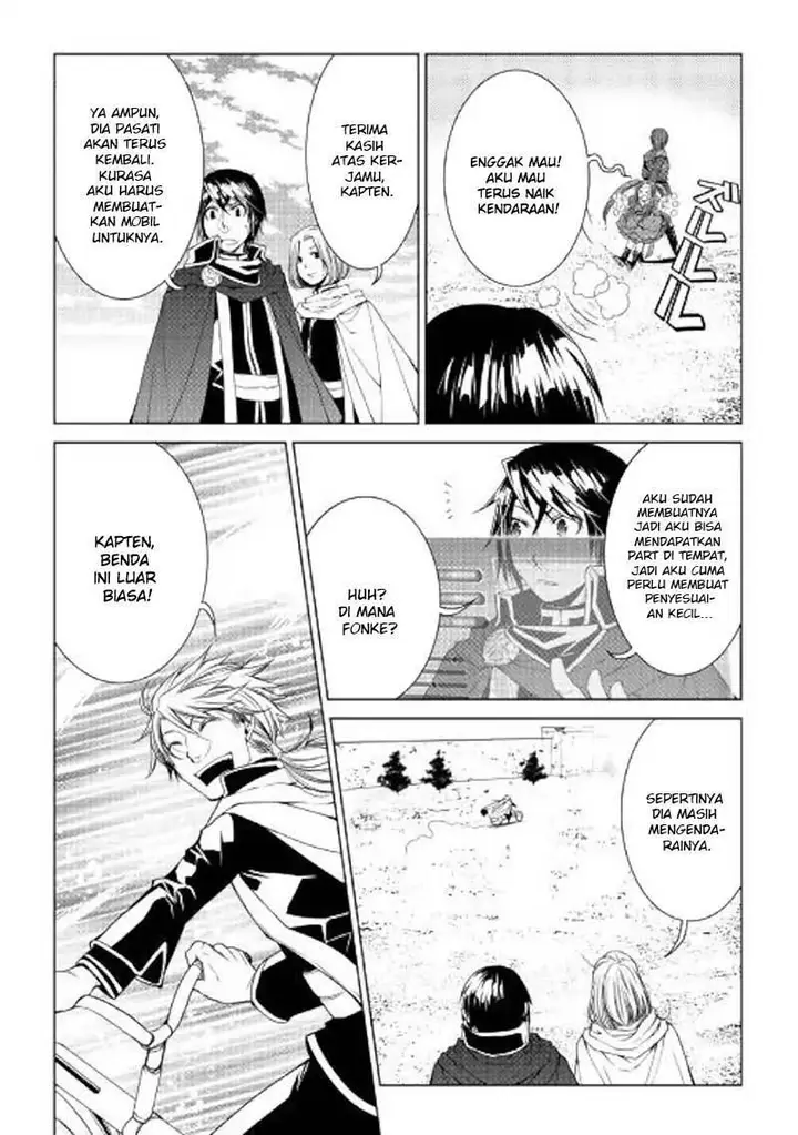 image-komik-world-customize-creator-chapter-56-16/24