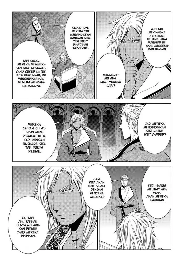 image-komik-world-customize-creator-chapter-56-18/24