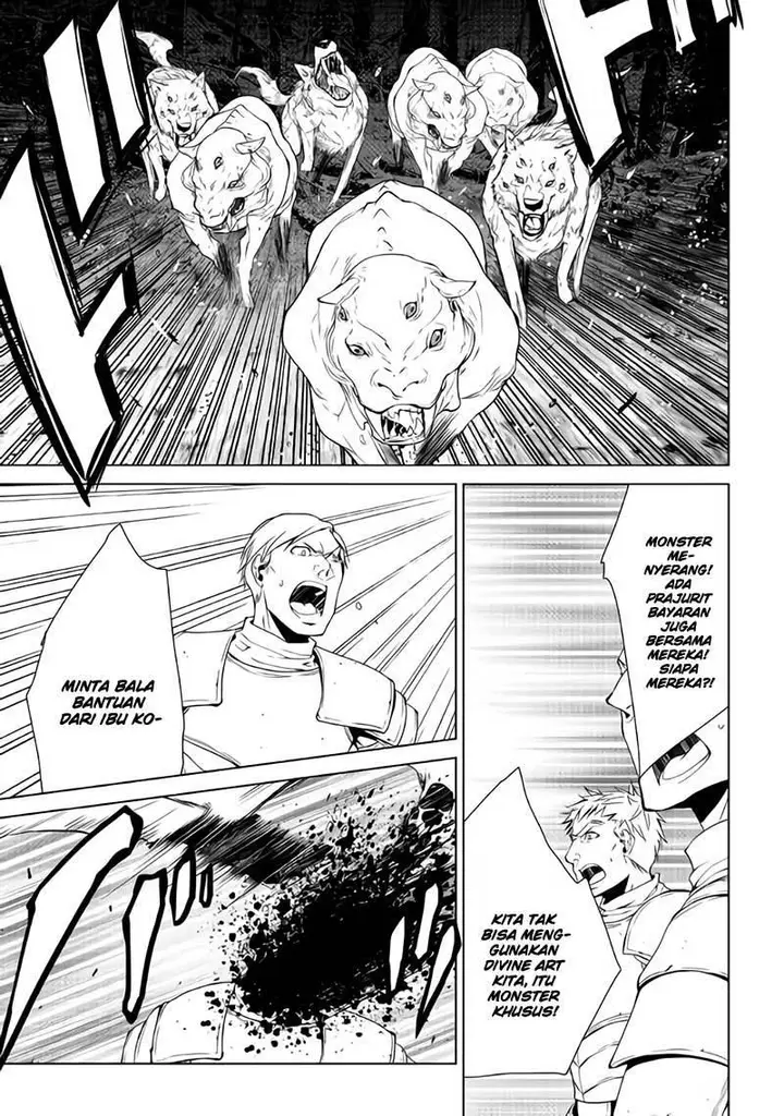 image-komik-world-customize-creator-chapter-56-21/24