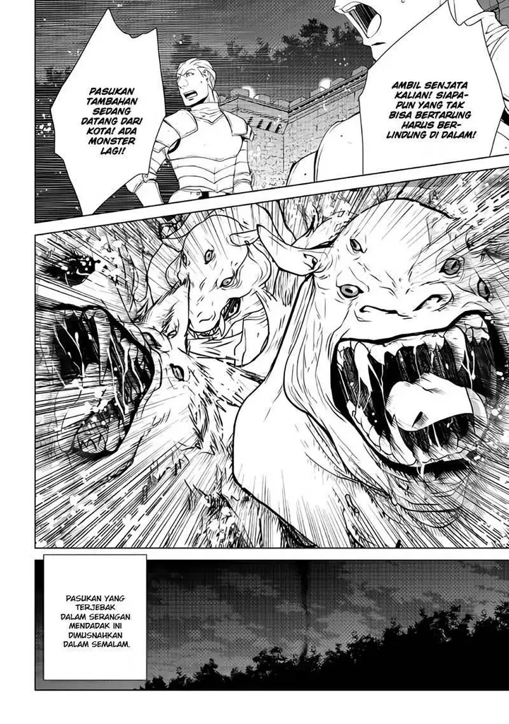 image-komik-world-customize-creator-chapter-56-22/24