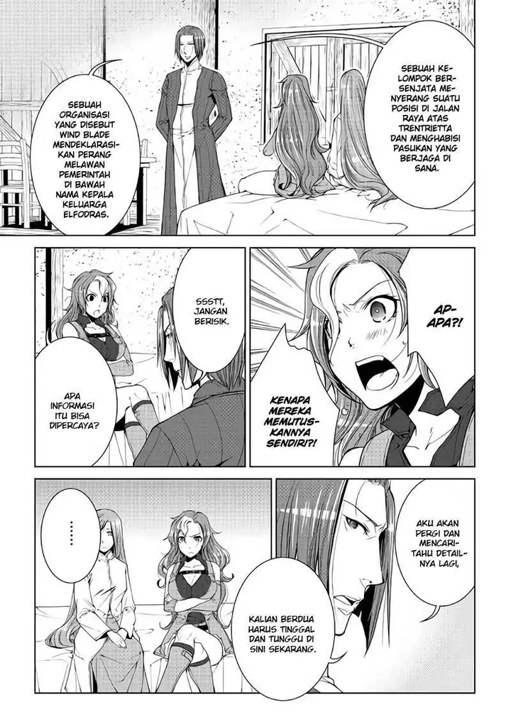 image-komik-world-customize-creator-chapter-57-4/22