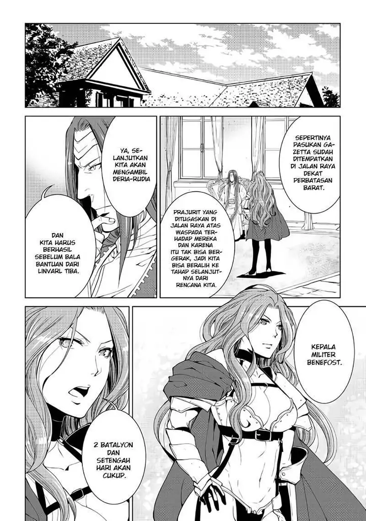 image-komik-world-customize-creator-chapter-57-5/22