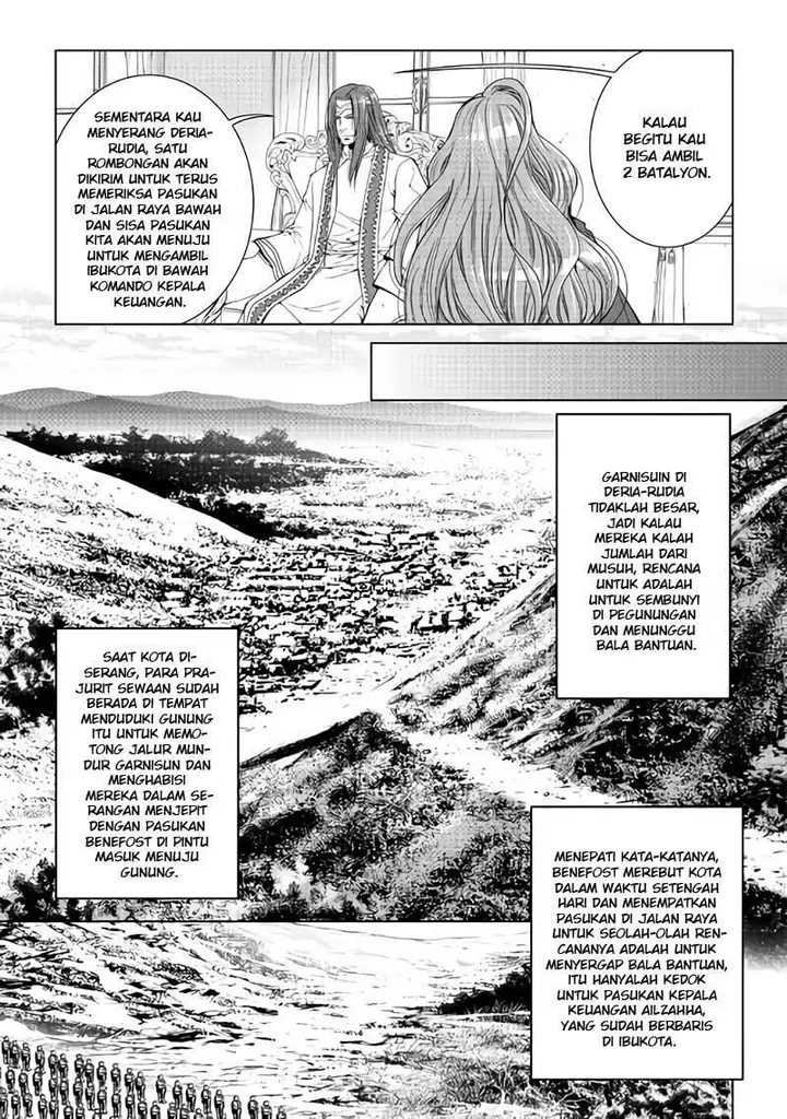 image-komik-world-customize-creator-chapter-57-6/22