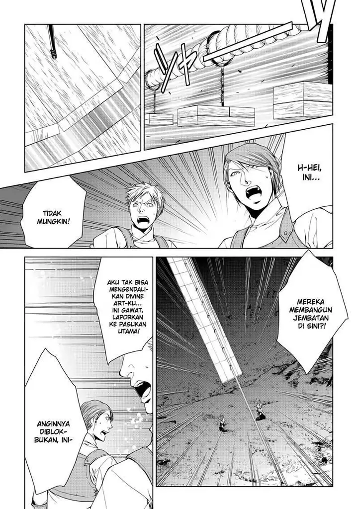 image-komik-world-customize-creator-chapter-57-17/22