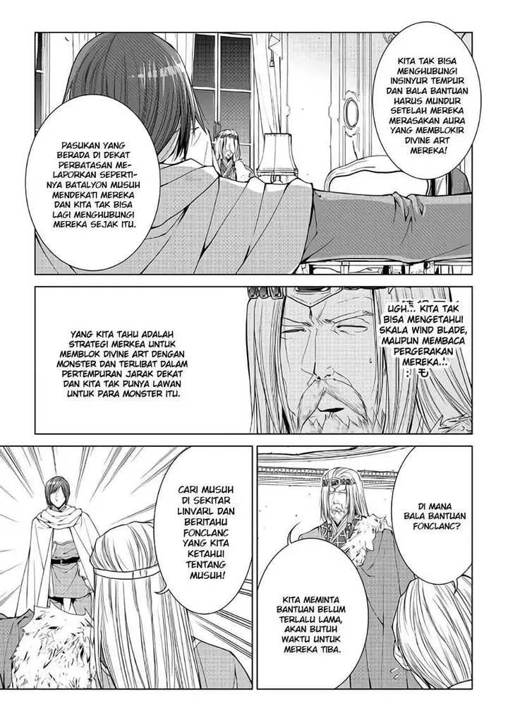 image-komik-world-customize-creator-chapter-57-19/22