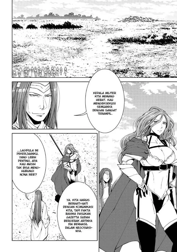 image-komik-world-customize-creator-chapter-58-3/21