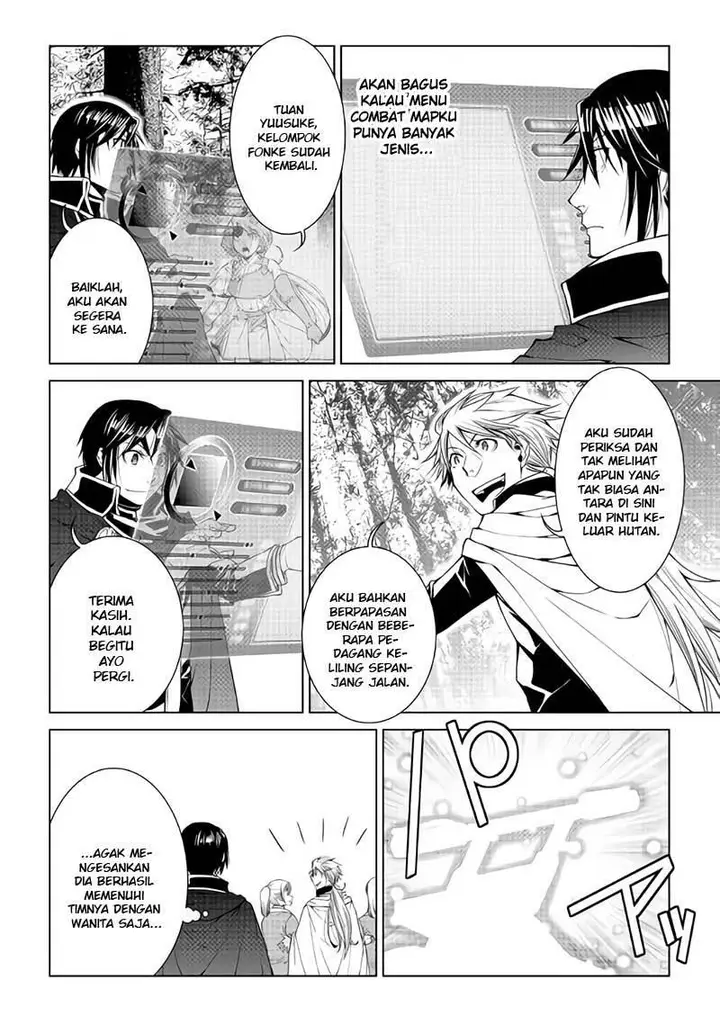 image-komik-world-customize-creator-chapter-58-5/21