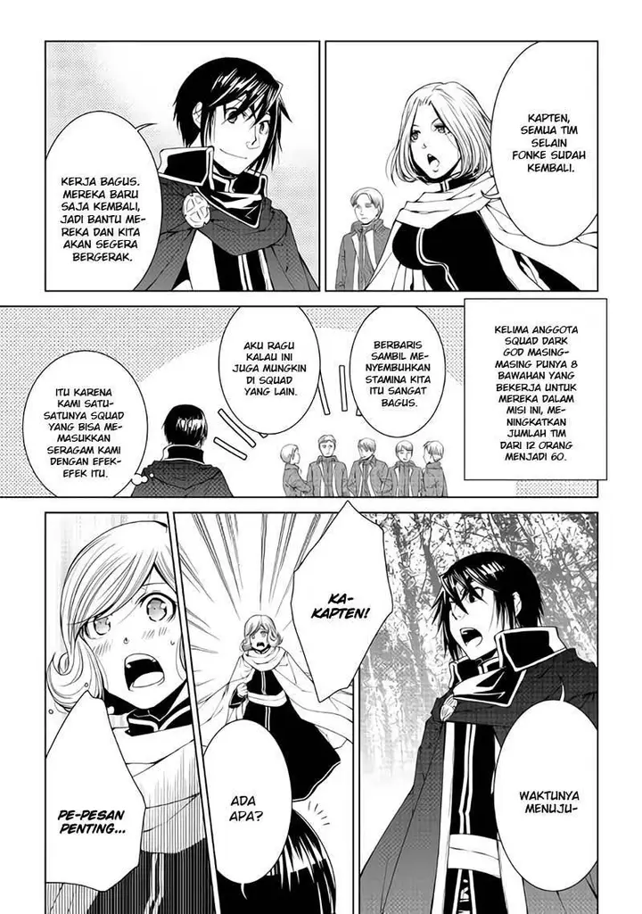 image-komik-world-customize-creator-chapter-58-6/21