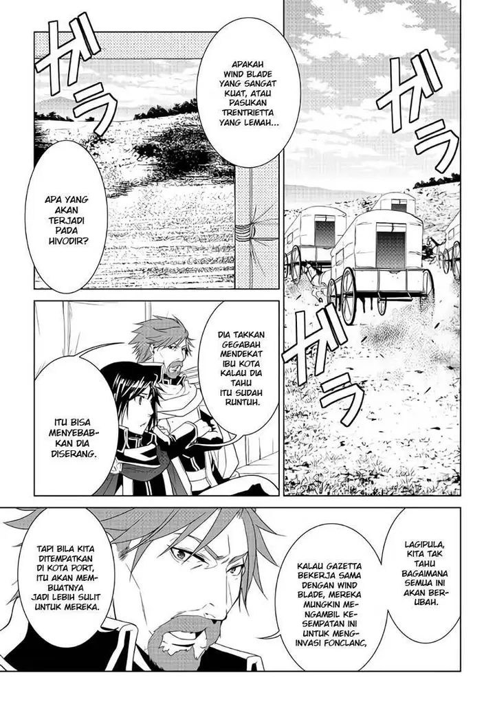 image-komik-world-customize-creator-chapter-58-8/21