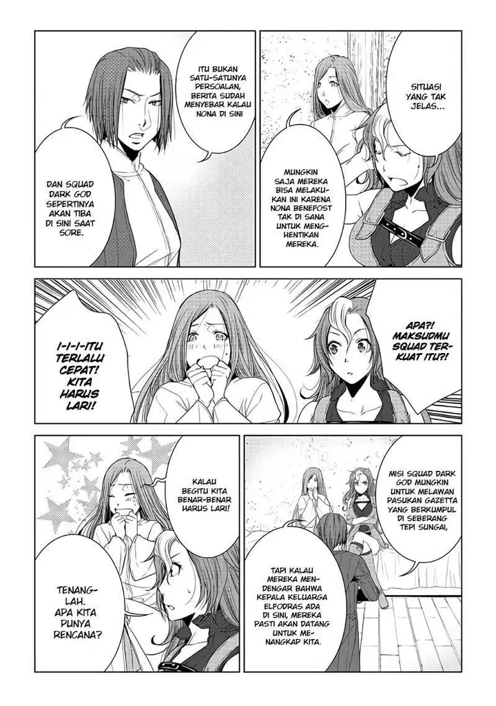 image-komik-world-customize-creator-chapter-58-10/21