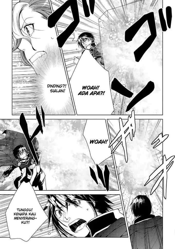 image-komik-world-customize-creator-chapter-58-18/21