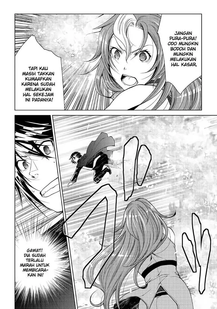 image-komik-world-customize-creator-chapter-58-19/21