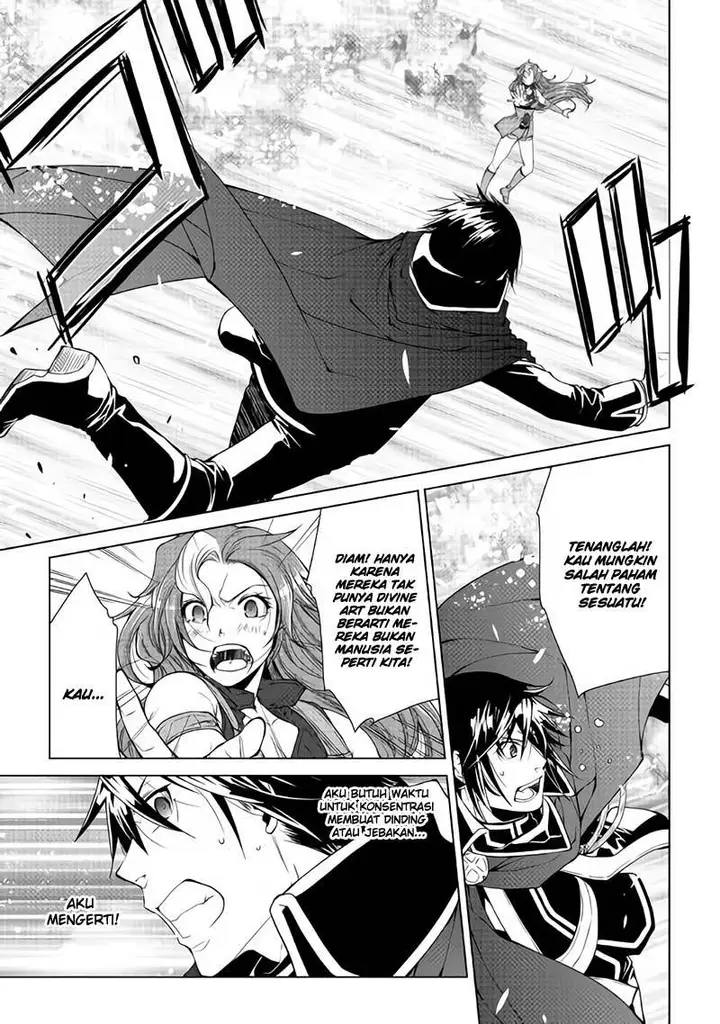 image-komik-world-customize-creator-chapter-59-2/22