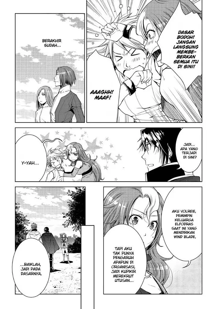 image-komik-world-customize-creator-chapter-59-10/22