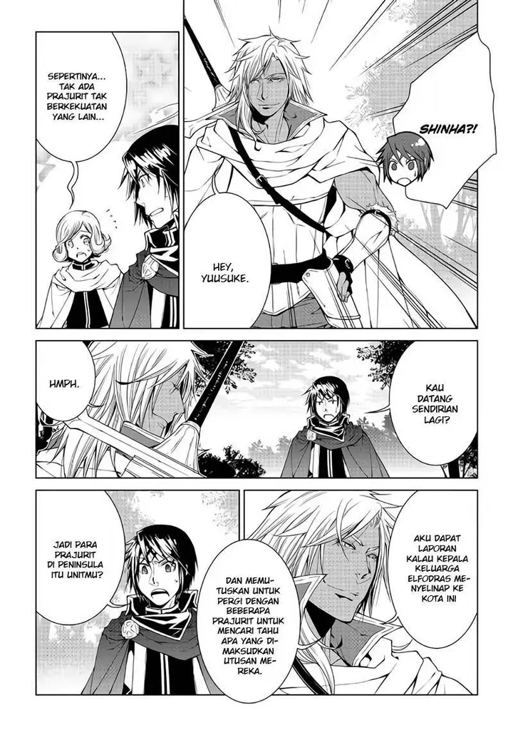 image-komik-world-customize-creator-chapter-59-12/22