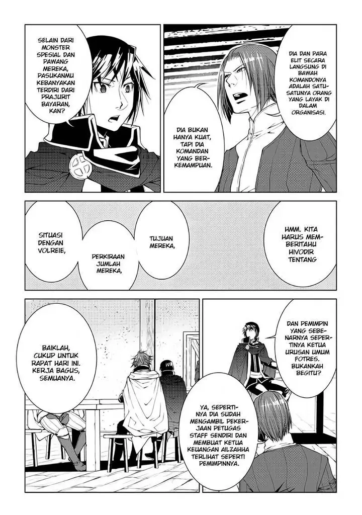 image-komik-world-customize-creator-chapter-59-17/22