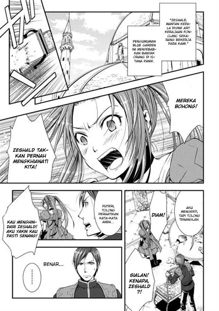 image-komik-world-customize-creator-chapter-6-1/21