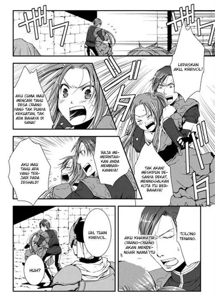 image-komik-world-customize-creator-chapter-6-4/21