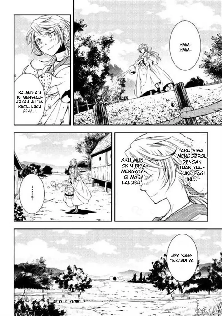 image-komik-world-customize-creator-chapter-6-6/21