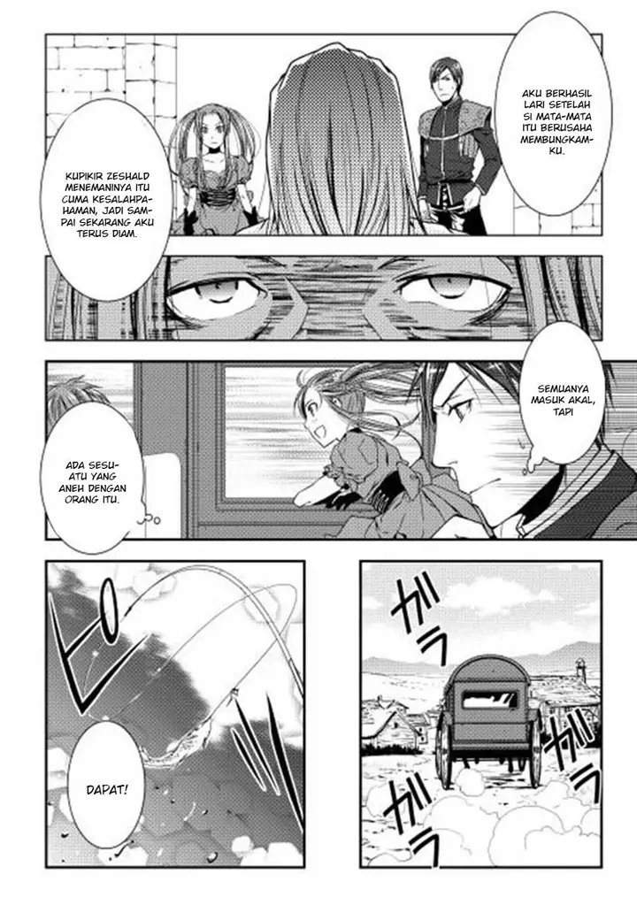 image-komik-world-customize-creator-chapter-6-8/21