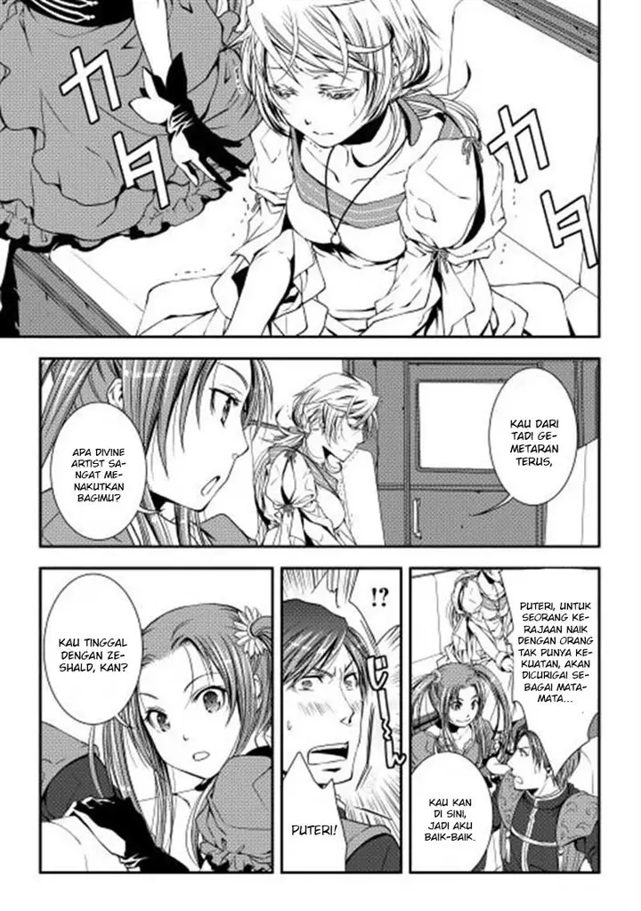 image-komik-world-customize-creator-chapter-6-11/21