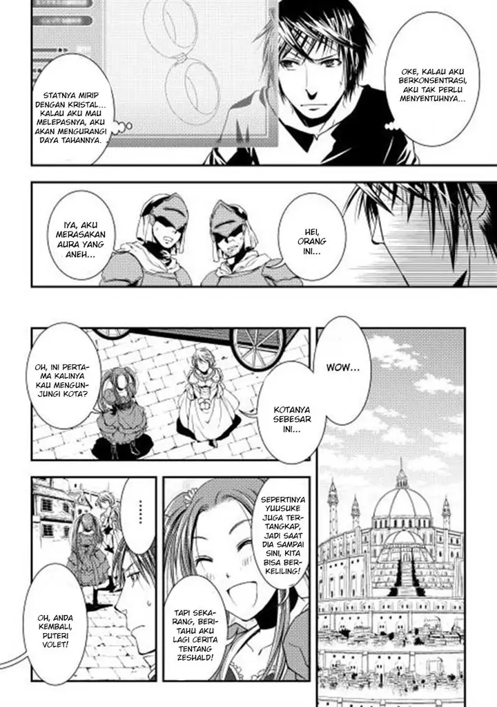 image-komik-world-customize-creator-chapter-6-14/21