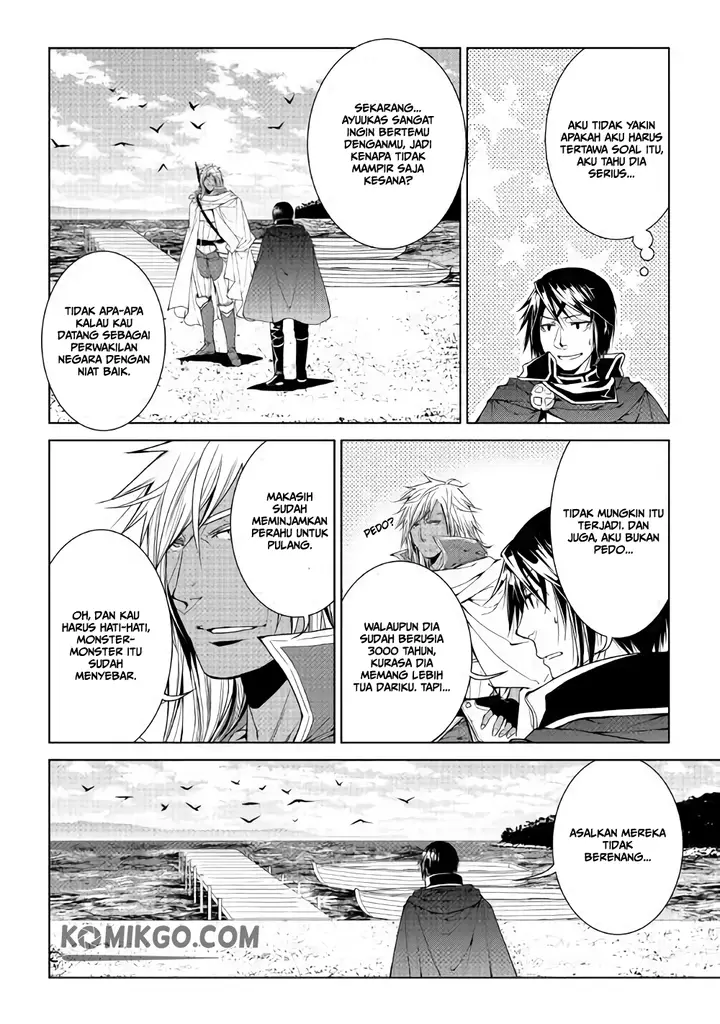 image-komik-world-customize-creator-chapter-60-2/23