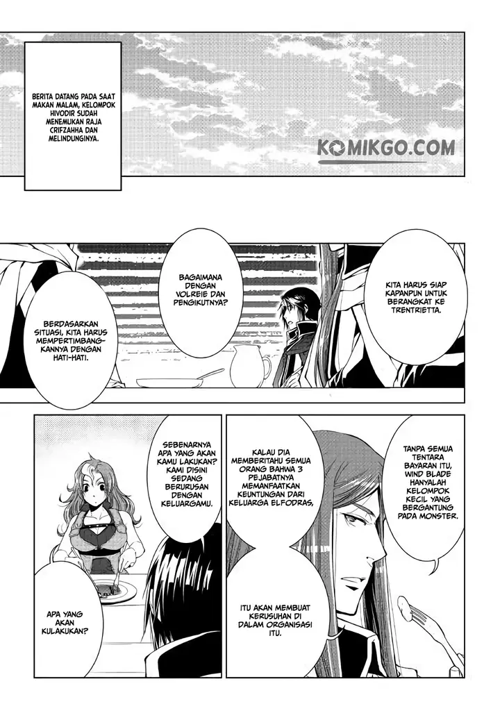 image-komik-world-customize-creator-chapter-60-3/23