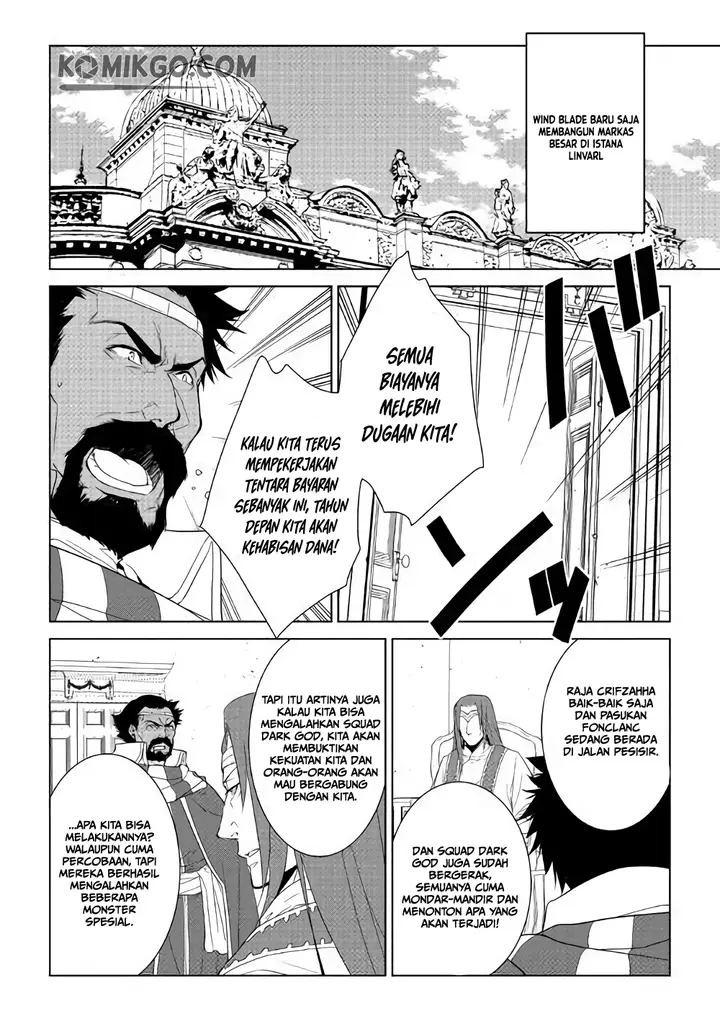 image-komik-world-customize-creator-chapter-60-6/23