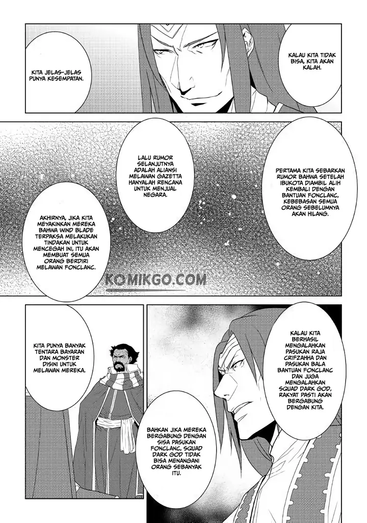 image-komik-world-customize-creator-chapter-60-7/23