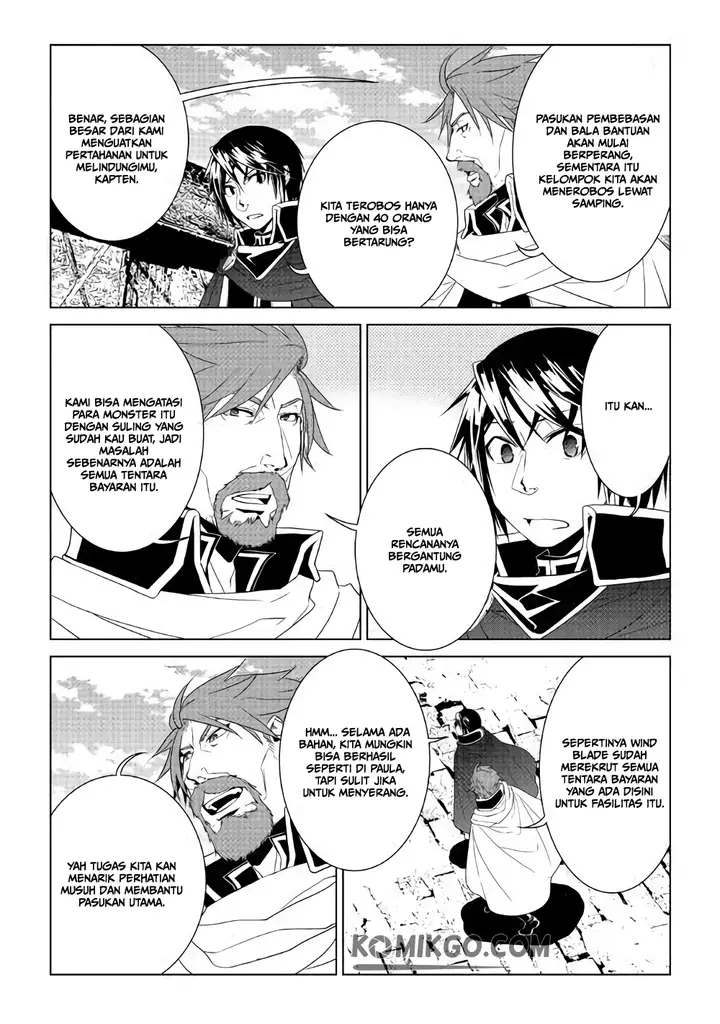 image-komik-world-customize-creator-chapter-60-11/23