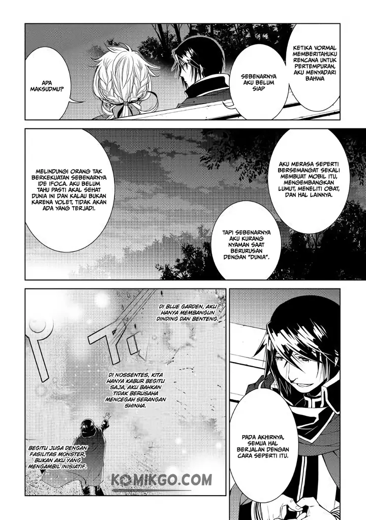 image-komik-world-customize-creator-chapter-60-16/23