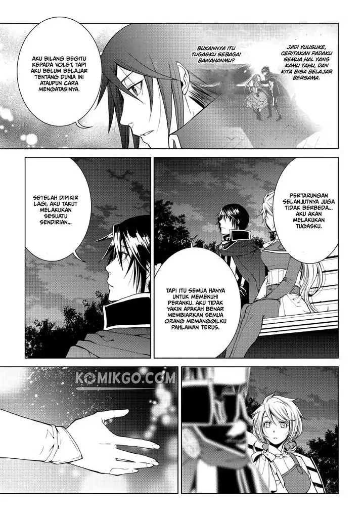 image-komik-world-customize-creator-chapter-60-17/23