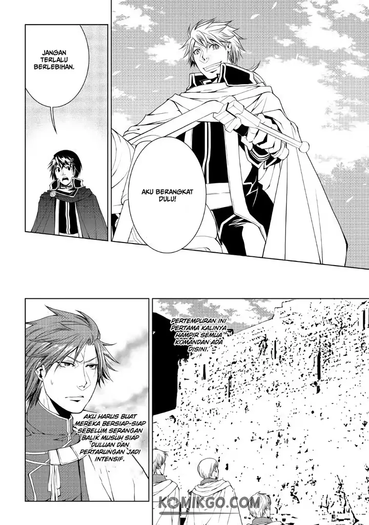 image-komik-world-customize-creator-chapter-61-2/22