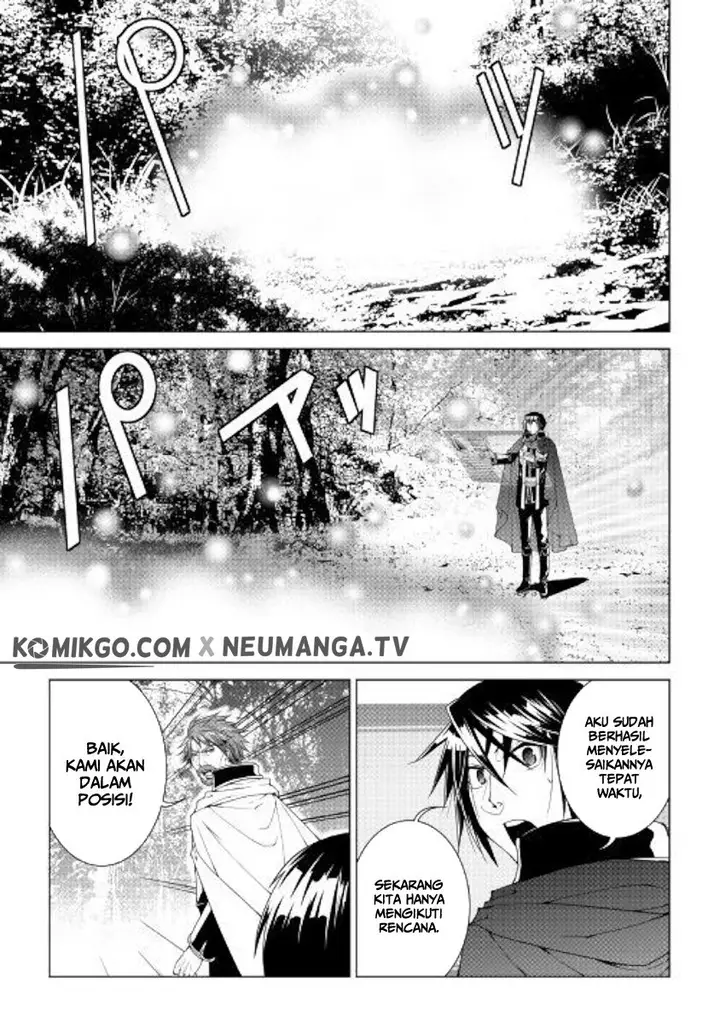 image-komik-world-customize-creator-chapter-62-1/19