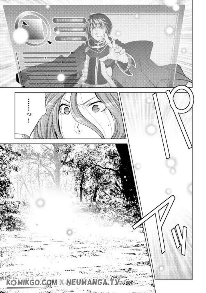 image-komik-world-customize-creator-chapter-62-12/19