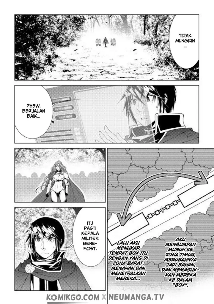 image-komik-world-customize-creator-chapter-62-13/19