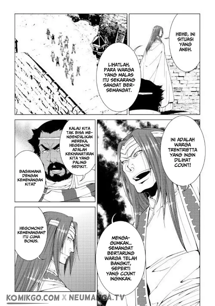 image-komik-world-customize-creator-chapter-62-16/19