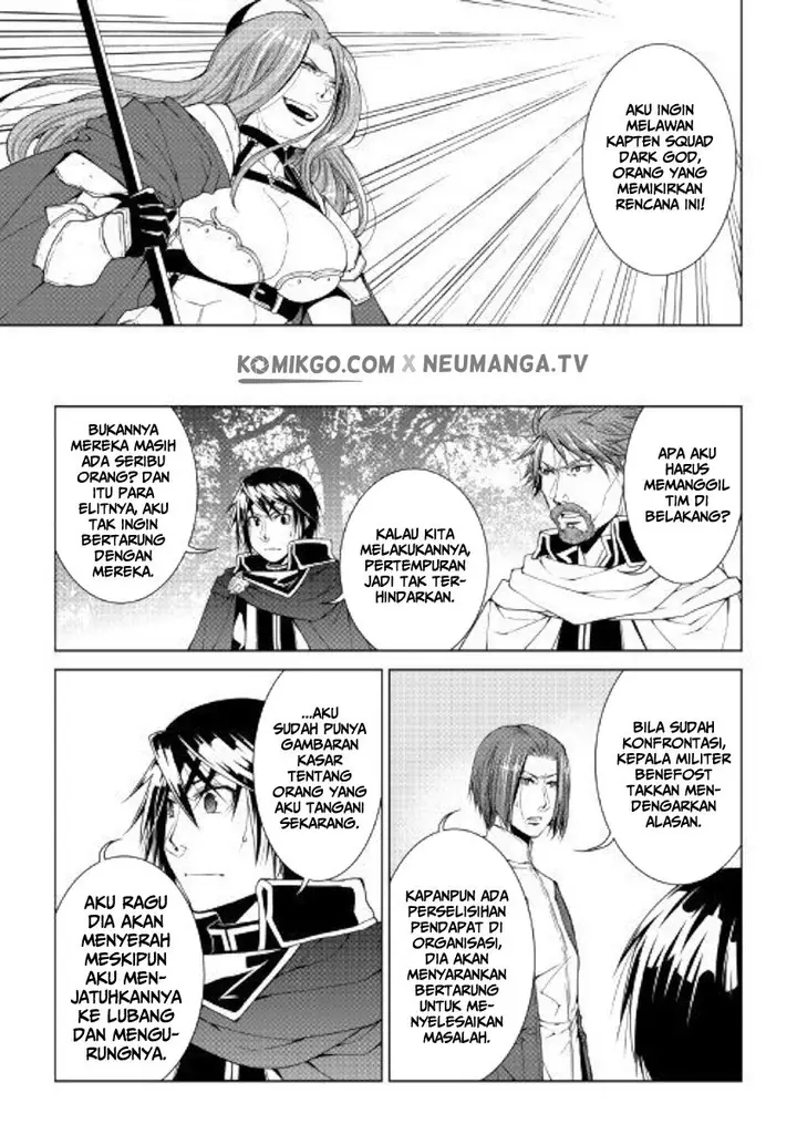 image-komik-world-customize-creator-chapter-63-7/22