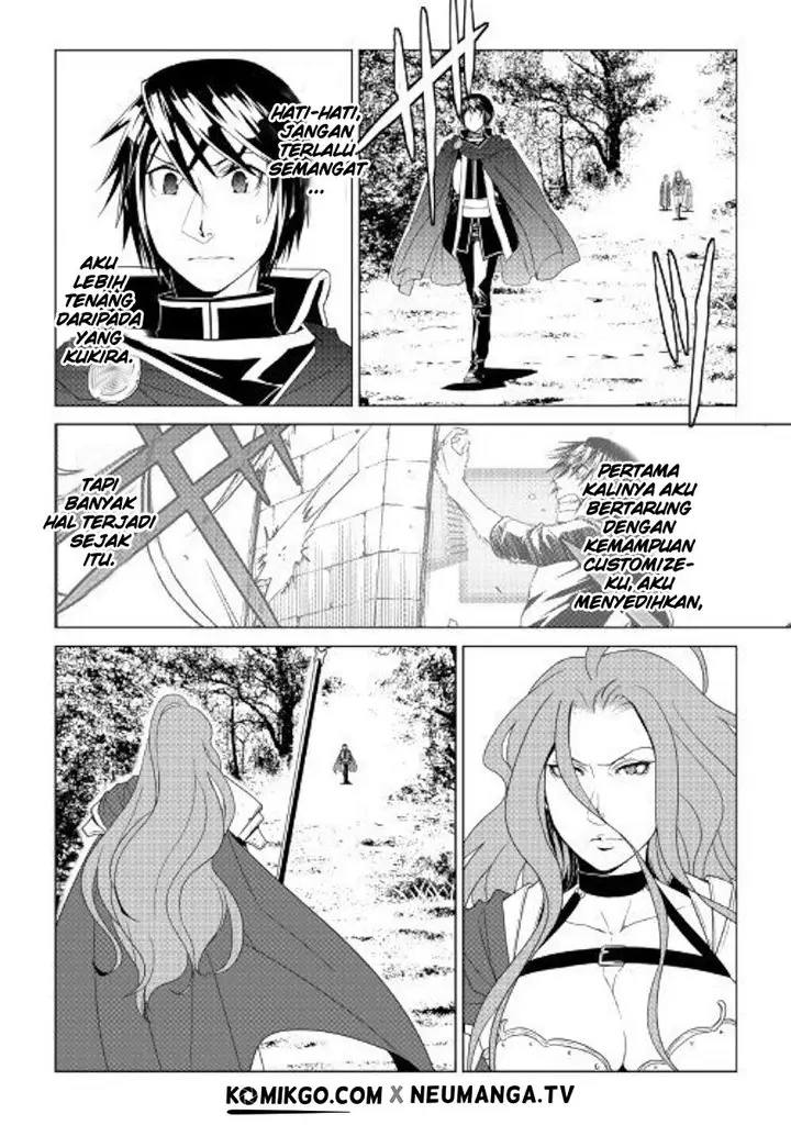 image-komik-world-customize-creator-chapter-63-10/22