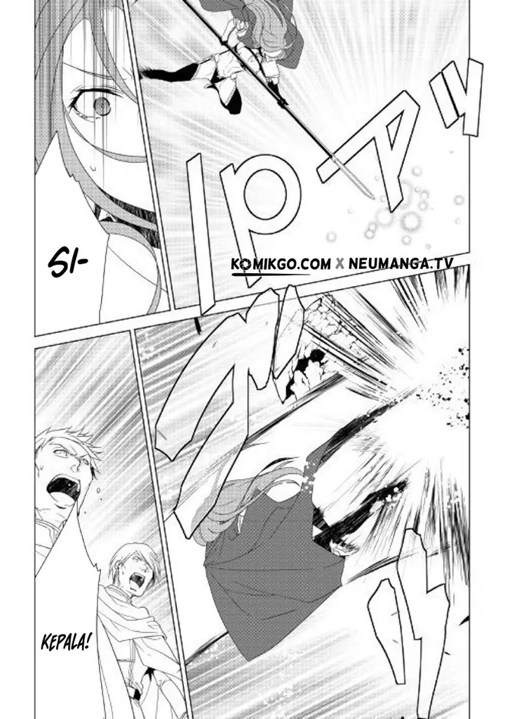 image-komik-world-customize-creator-chapter-63-19/22