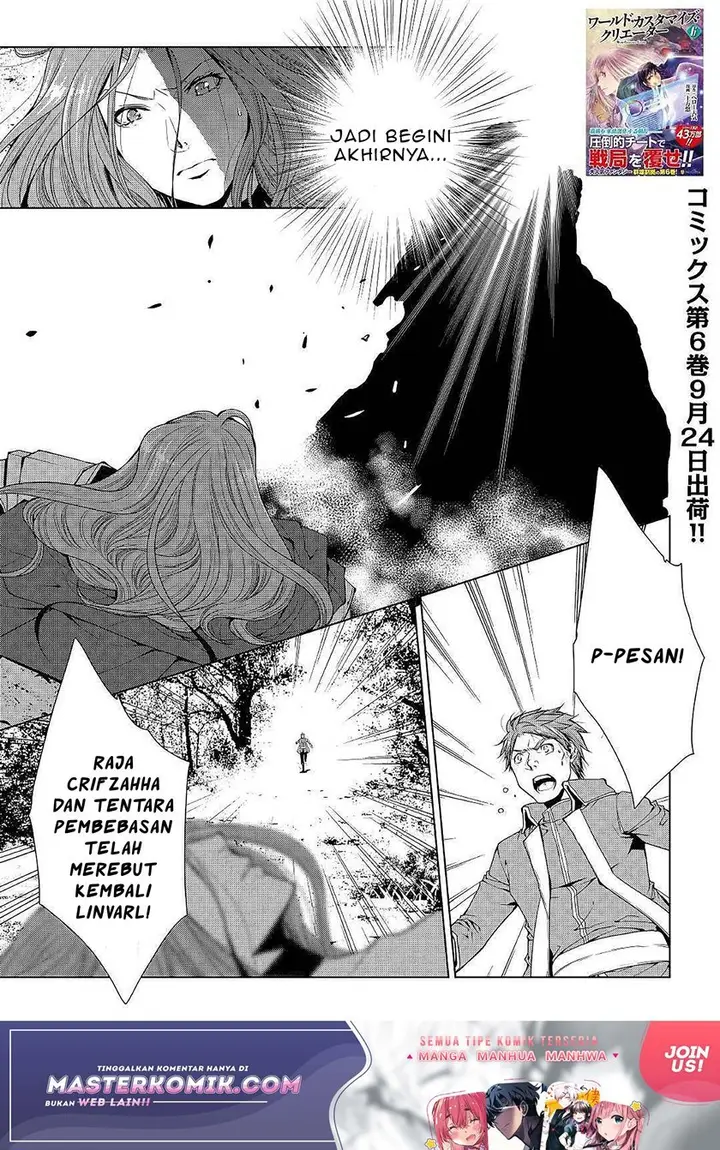 image-komik-world-customize-creator-chapter-64-1/20