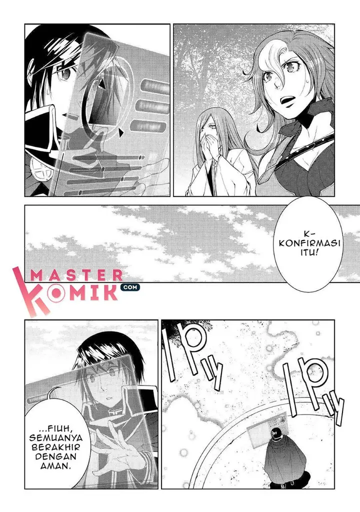 image-komik-world-customize-creator-chapter-64-2/20
