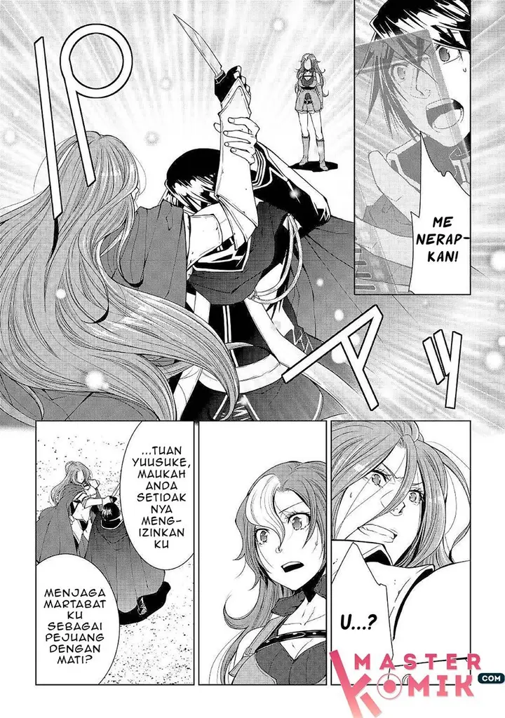 image-komik-world-customize-creator-chapter-64-5/20