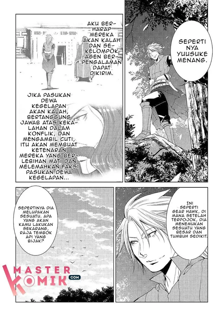 image-komik-world-customize-creator-chapter-64-8/20
